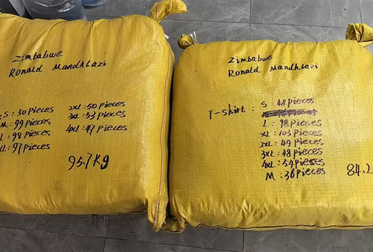 Gahumi Case 74-06.jpg